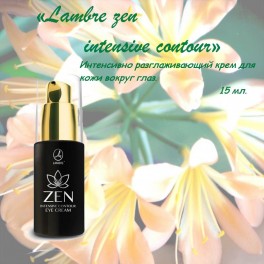 Zen intensive contour