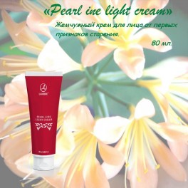 Pearl ine light cream