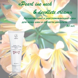 Pearl ine neck & decollete cream