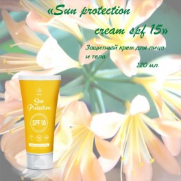 Sun protection cream SPF15