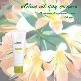 Olive oil day cream