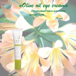 Olive oil eye cream