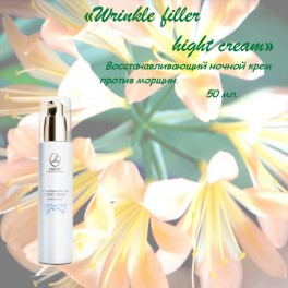 Wrinkle filler night cream