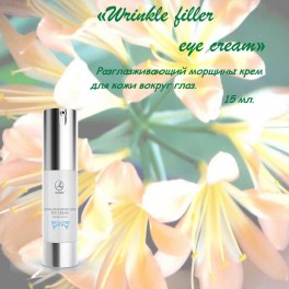 Wrinkle filler eye cream