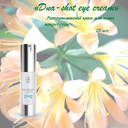 Dna-shot eye cream