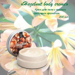 Hazelnut body creme