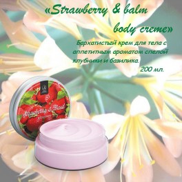 Strawberry & basil body creme