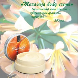 Maracuja body creme