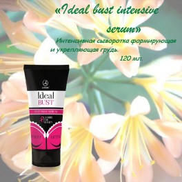 Ideal bust intensive serum