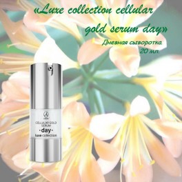 Luxe collection cellular gold serum day