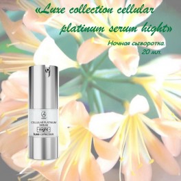 Luxe collection cellular platinum serun night