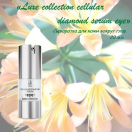 Luxe collection cellular diamond serum eye