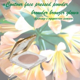 Contour face pressed powder bronzer glow