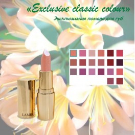 Exclusive classic colour