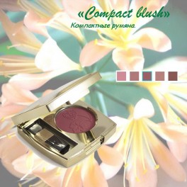 Compact blush