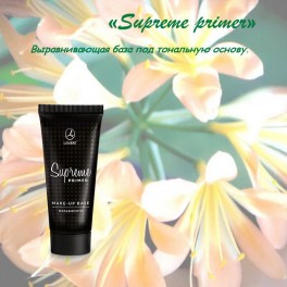 Supreme primer