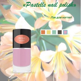 Pastelle nail polish