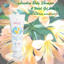 Lambini Baby Shampoo & Wash Gel 2 in 1