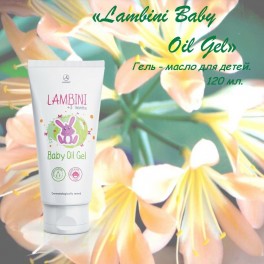 Lambini Baby Oil Gel 