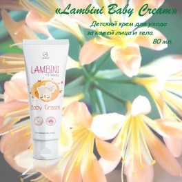 Lambini Baby Cream 