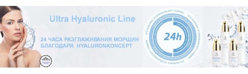 ULTRA HYALURONIC 